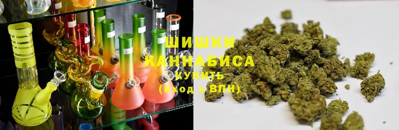 Канабис LSD WEED  Карпинск 